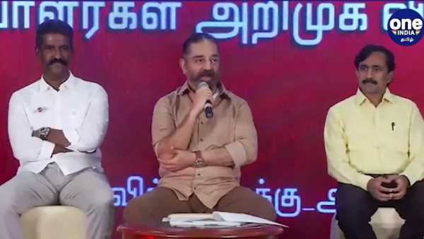 பிரச்சனையை சரி செய்ய முடிவில்லை