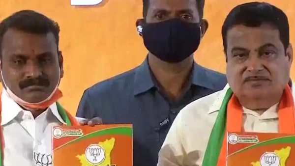 வீடு தேடி ரேசன் பொருள் 
