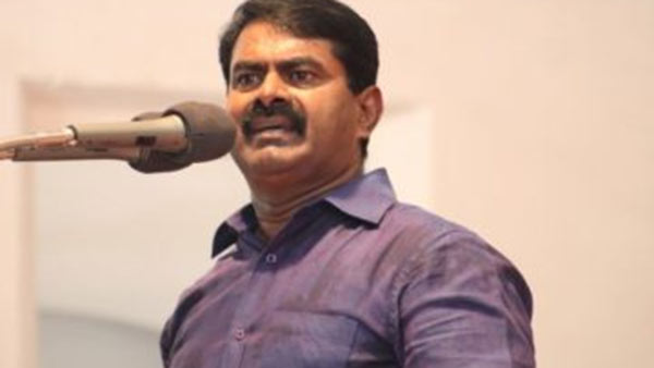 சிந்தனை