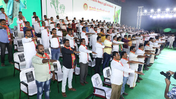 வாக்கு சதவீதம் 