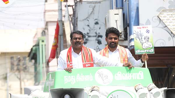  வெறுமனே வேடிக்கை பார்க்க மாட்டேன் 