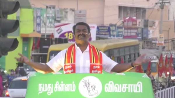 அரசு திவால் என அறிவிப்பேன் 