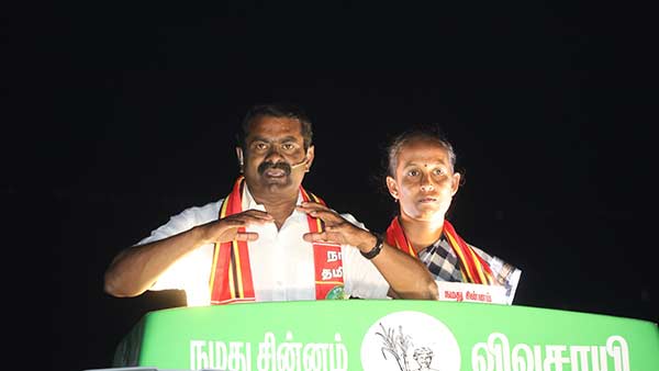 எங்களுக்கு வேலை வேண்டும் 