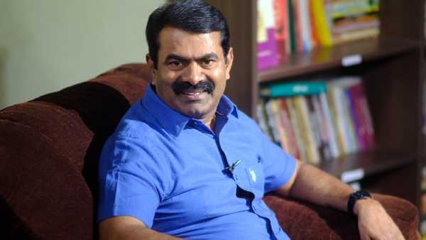நாம் தமிழர் கட்சி நாம் தமிழர் கட்சி