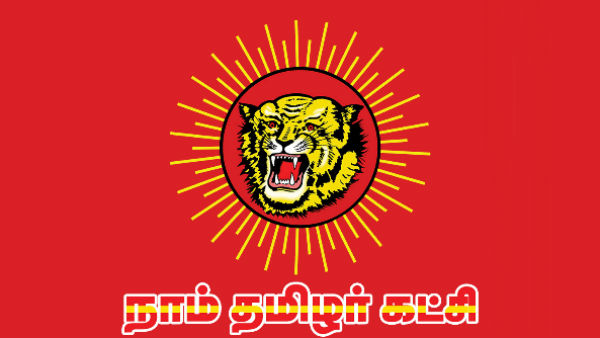 பிளான் 