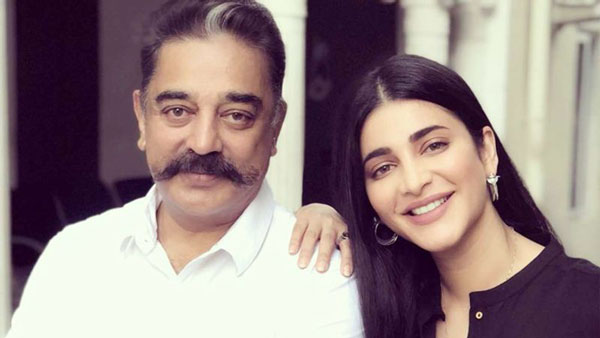  ஆழமாக பார்க்கிறேன்