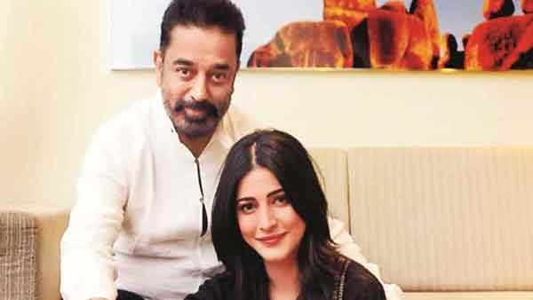  அரசியல் வாடை