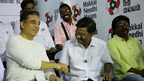 தமிழகத்தில் நூலகம் 