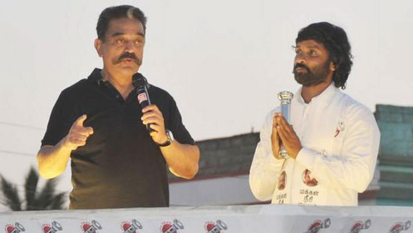 முக்கியமான நபர் முக்கியமான நபர்
