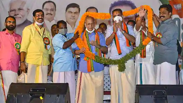 சலுகைகள் 