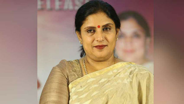 பரபரப்பு