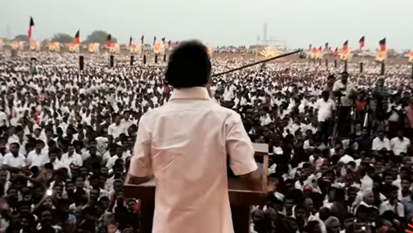 கடைசியில் முகாரி 