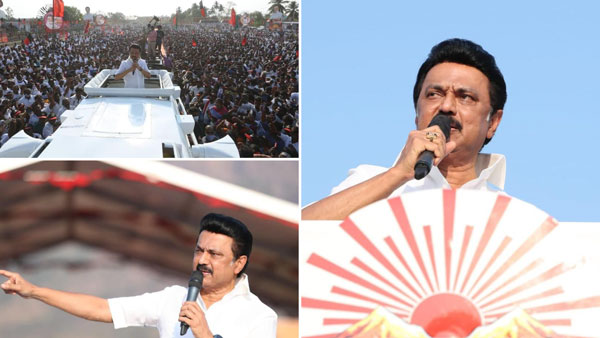  ஸ்டாலின்