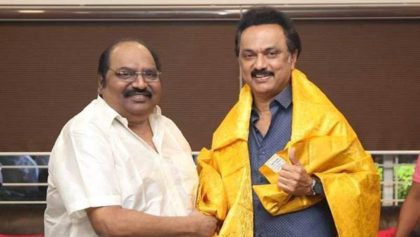 வாய்ப்பு 
