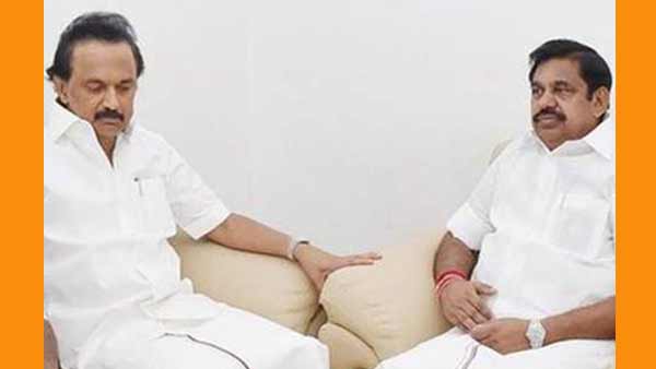  மக்கள் நலக்கூட்டணி