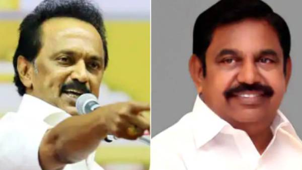 பிரசாரம் 