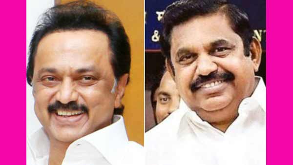  கணிப்புகள்