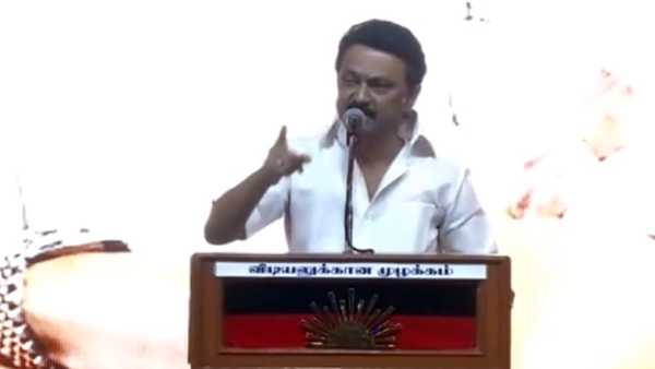 திமுக ஆட்சி திமுக ஆட்சி