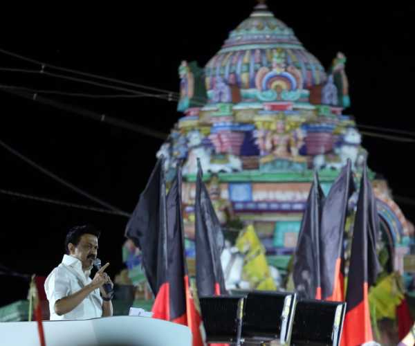 மாபெரும் வெற்றி மாபெரும் வெற்றி