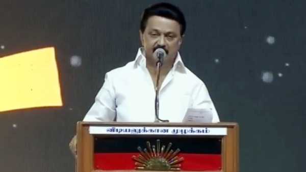  கொடுமையான ஆட்சி