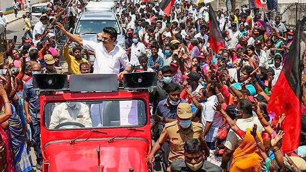 மோடி 