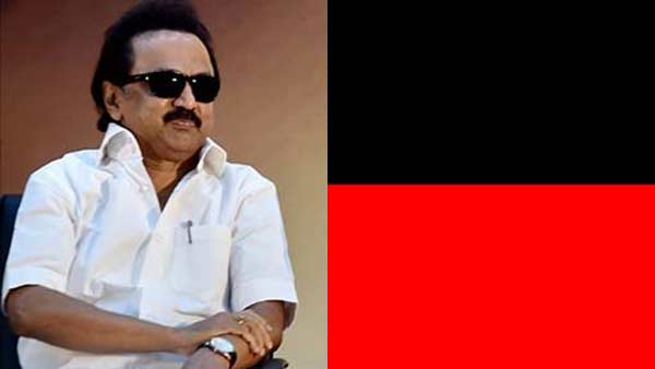 திமுக வேட்பாளர் பட்டியல் 