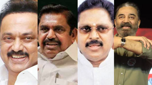 மொத்தம் 