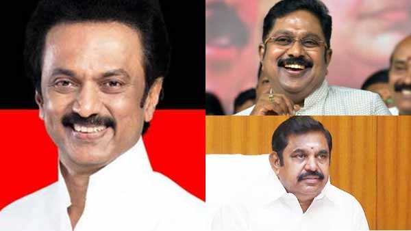 எப்படி 