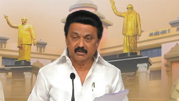 பேறுகால உதவித்தொகை 