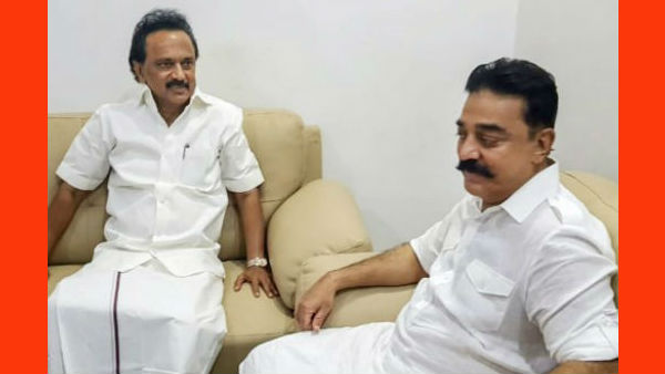  நகர்ப்புற வாக்கு