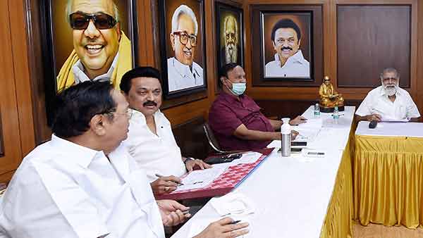 வேட்பாளர் பட்டியல் 