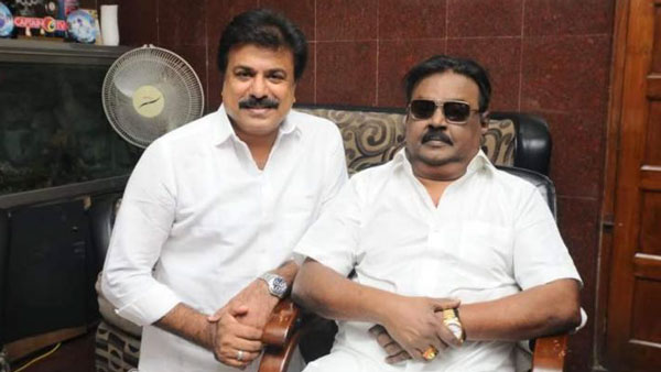  இமேஜ்