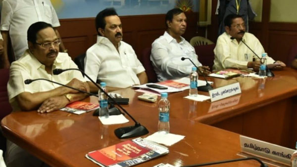 கல்விக்கடன் ரத்து