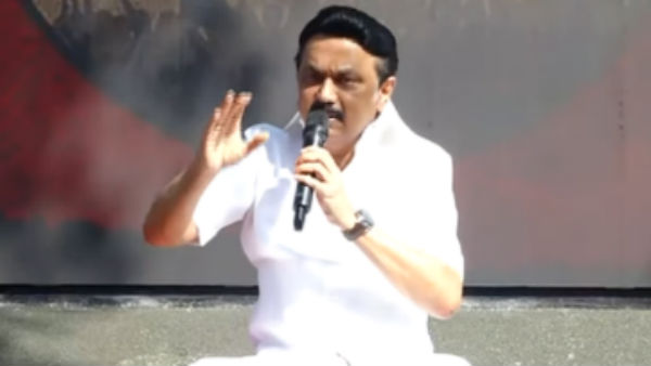 சிக்கல் சிக்கல்