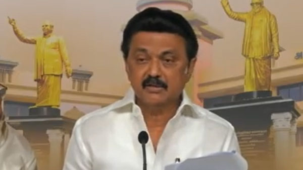 உதய சூரியன் 