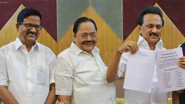 குடும்ப அரசியல்