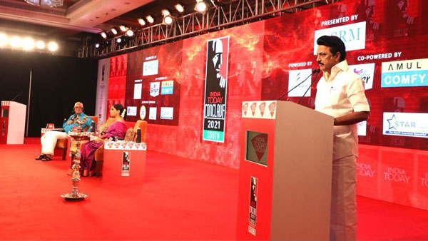 3 விஷயங்கள் என்ன 