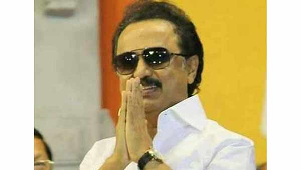 தென் மாவட்டம் 