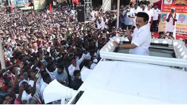 கருணாநிதியின் திட்டங்கள்