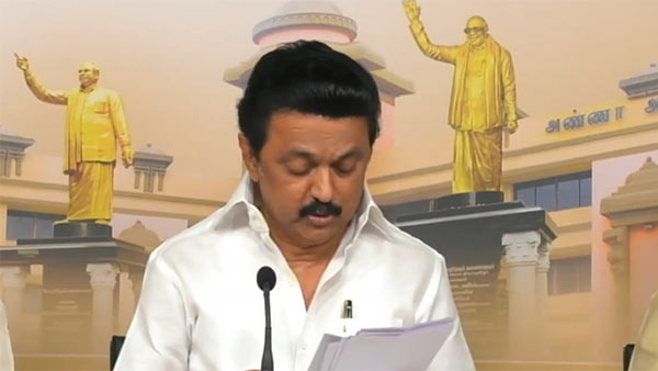 வீரபாண்டி 