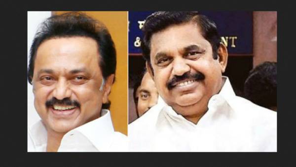 புதிர் புதிர்