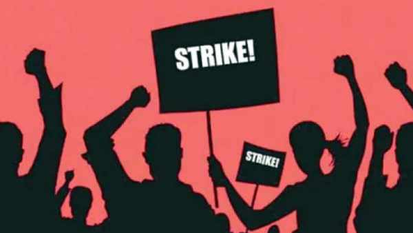 15, 16ம் தேதி ஸ்டிரைக் 