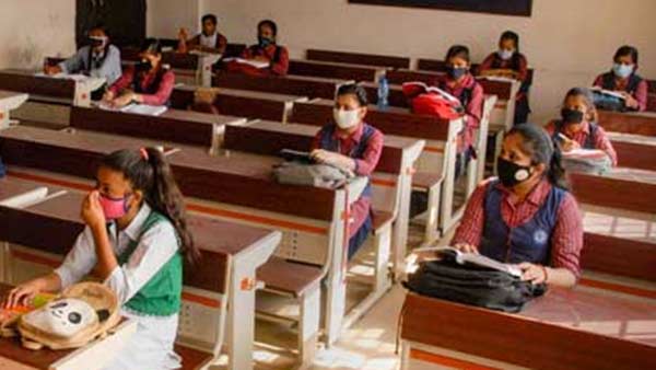 அச்சம் அச்சம்