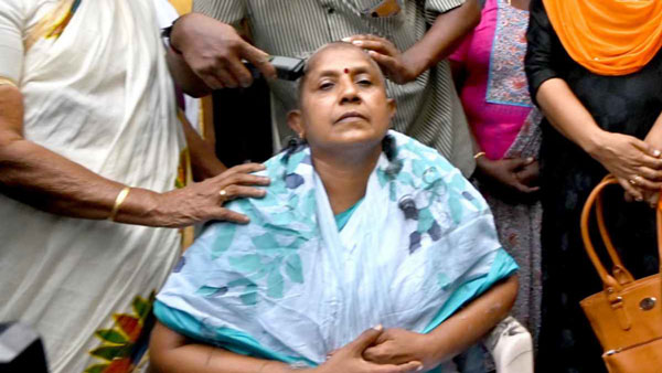 விலகல் விலகல்