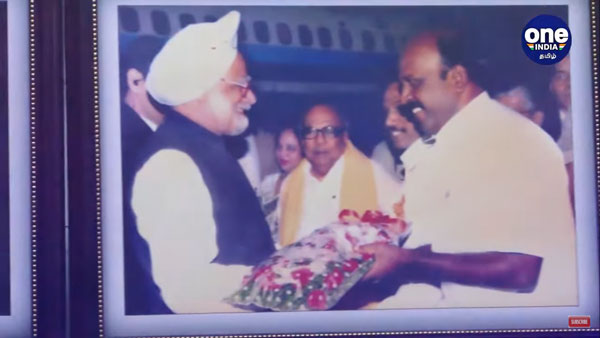 பல்வேறு விருதுகள் 