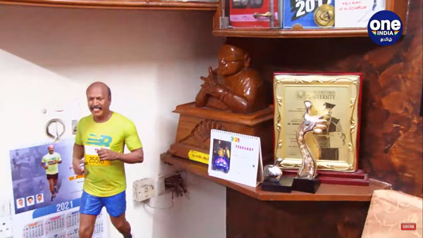 வீட்டில் ஓடியும் சாதனை 