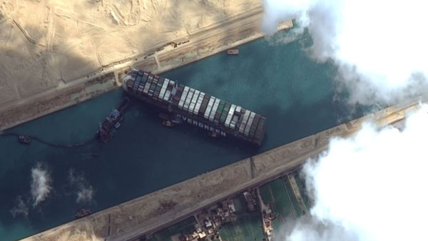 தரைதட்டியது 