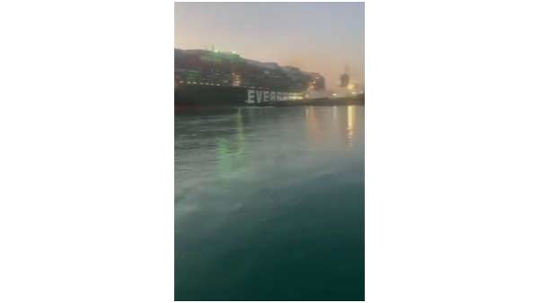 கப்பல் வீடியோ கப்பல் வீடியோ