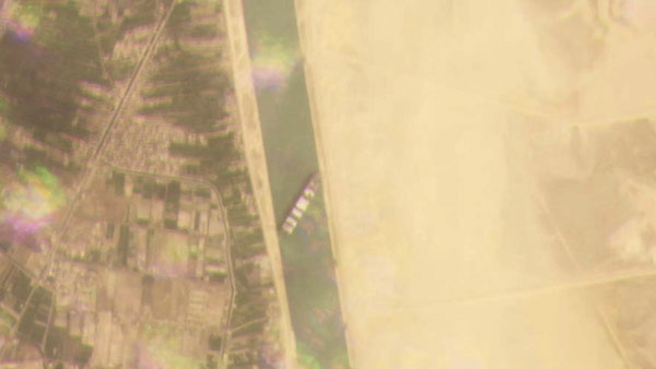 தண்ணீர் 