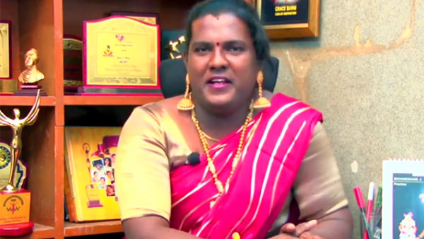 திருநங்கைகள் 